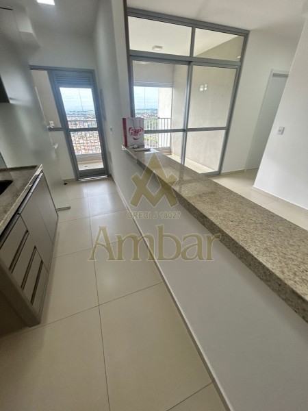 Ambar Imóveis | Imobiliária em Ribeirão Preto | Apartamento - Jardim Botânico - Ribeirão Preto