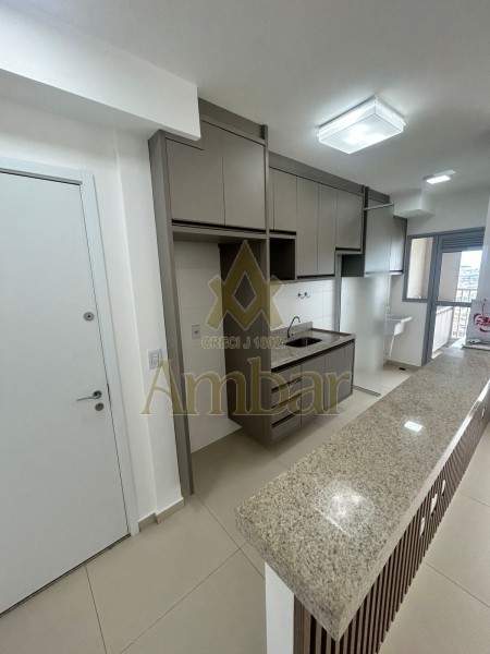 Ambar Imóveis | Imobiliária em Ribeirão Preto | Apartamento - Jardim Botânico - Ribeirão Preto