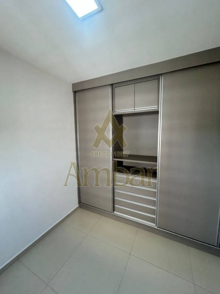 Ambar Imóveis | Imobiliária em Ribeirão Preto | Apartamento - Jardim Botânico - Ribeirão Preto