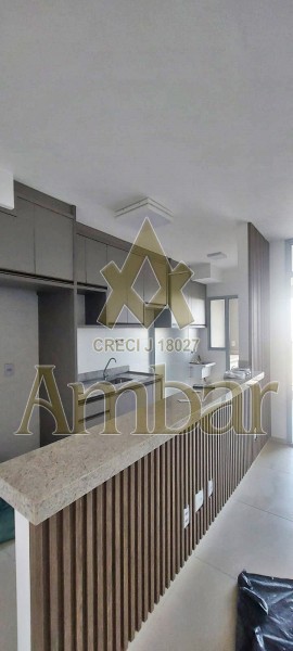 Ambar Imóveis | Imobiliária em Ribeirão Preto | Apartamento - Jardim Botânico - Ribeirão Preto