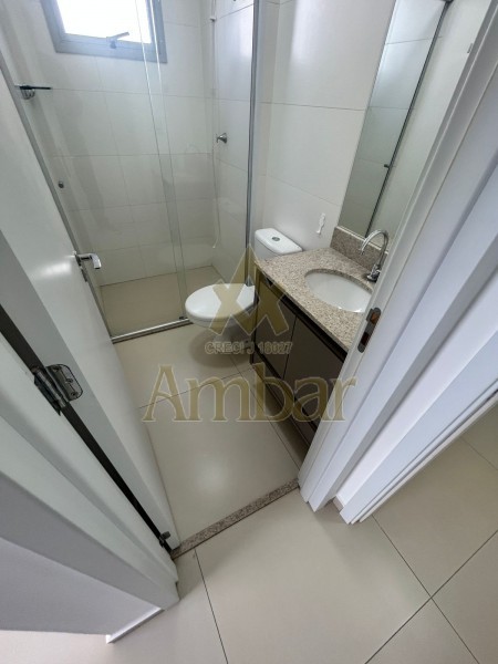 Ambar Imóveis | Imobiliária em Ribeirão Preto | Apartamento - Jardim Botânico - Ribeirão Preto