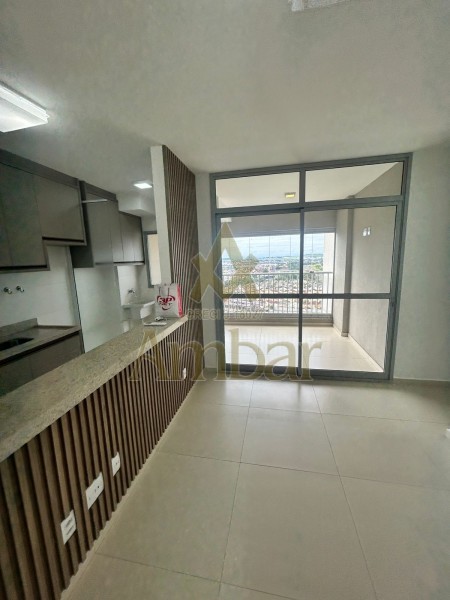 Ambar Imóveis | Imobiliária em Ribeirão Preto | Apartamento - Jardim Botânico - Ribeirão Preto
