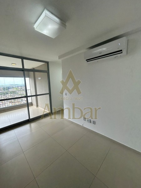 Ambar Imóveis | Imobiliária em Ribeirão Preto | Apartamento - Jardim Botânico - Ribeirão Preto