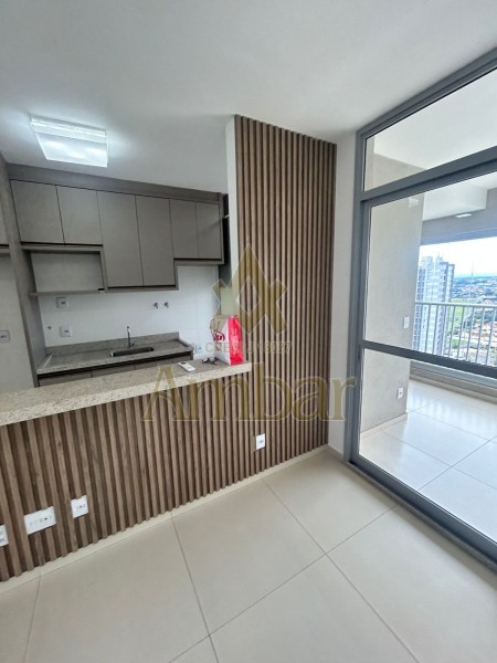 Ambar Imóveis | Imobiliária em Ribeirão Preto | Apartamento - Jardim Botânico - Ribeirão Preto