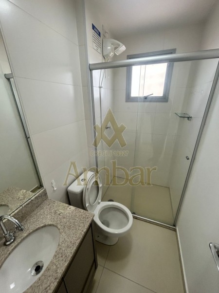 Ambar Imóveis | Imobiliária em Ribeirão Preto | Apartamento - Jardim Botânico - Ribeirão Preto