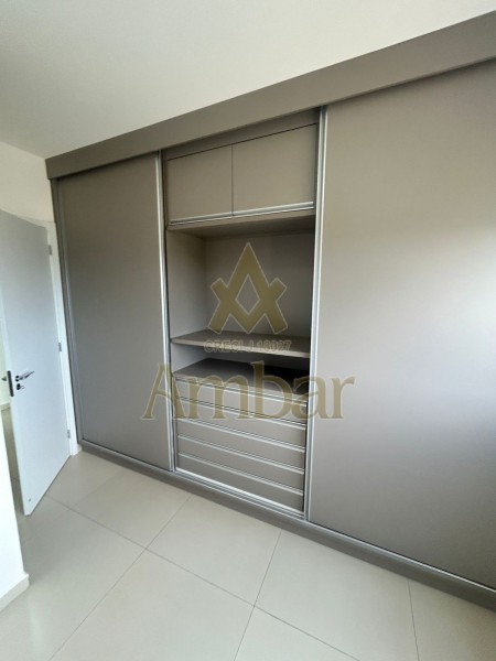 Ambar Imóveis | Imobiliária em Ribeirão Preto | Apartamento - Jardim Botânico - Ribeirão Preto