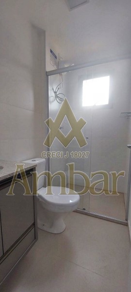 Ambar Imóveis | Imobiliária em Ribeirão Preto | Apartamento - Jardim Botânico - Ribeirão Preto