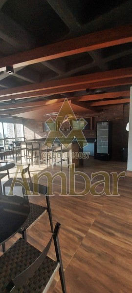 Ambar Imóveis | Imobiliária em Ribeirão Preto | Apartamento - Jardim Botânico - Ribeirão Preto