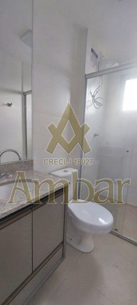 Ambar Imóveis | Imobiliária em Ribeirão Preto | Apartamento - Jardim Botânico - Ribeirão Preto