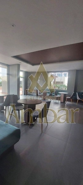 Ambar Imóveis | Imobiliária em Ribeirão Preto | Apartamento - Jardim Botânico - Ribeirão Preto
