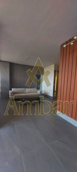 Ambar Imóveis | Imobiliária em Ribeirão Preto | Apartamento - Jardim Botânico - Ribeirão Preto