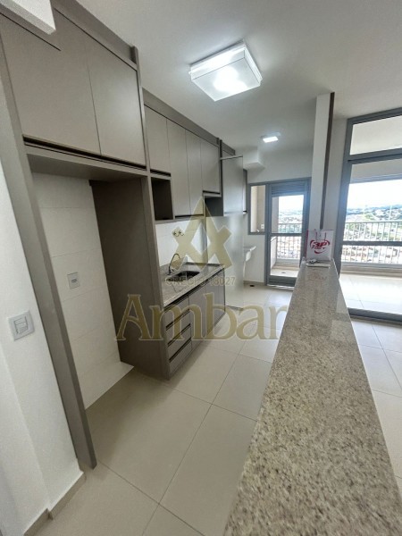 Ambar Imóveis | Imobiliária em Ribeirão Preto | Apartamento - Jardim Botânico - Ribeirão Preto