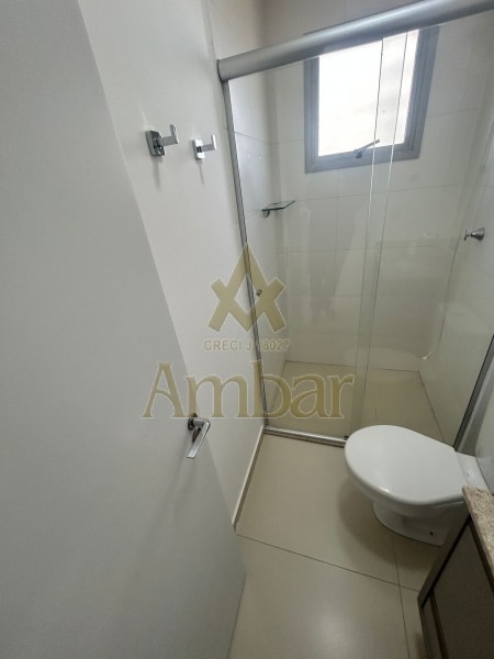 Ambar Imóveis | Imobiliária em Ribeirão Preto | Apartamento - Jardim Botânico - Ribeirão Preto