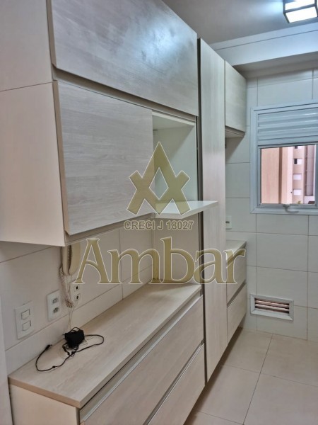 Ambar Imóveis | Imobiliária em Ribeirão Preto | Apartamento - Vila do Golf - Ribeirão Preto