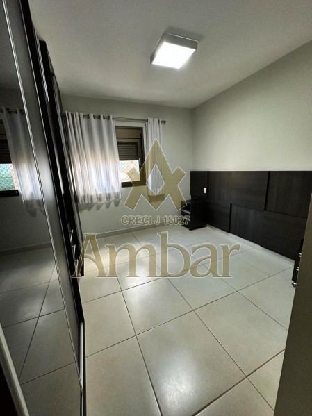 Ambar Imóveis | Imobiliária em Ribeirão Preto | Apartamento - Jardim Botânico - Ribeirão Preto