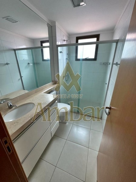 Ambar Imóveis | Imobiliária em Ribeirão Preto | Apartamento - Jardim Botânico - Ribeirão Preto