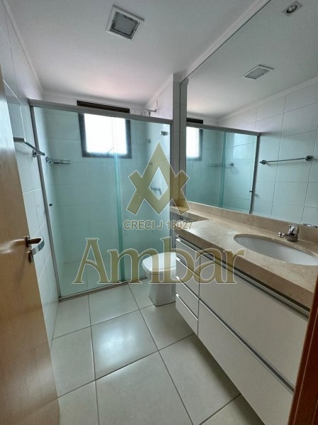 Ambar Imóveis | Imobiliária em Ribeirão Preto | Apartamento - Jardim Botânico - Ribeirão Preto