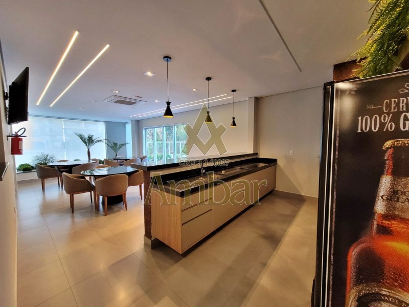 Ambar Imóveis | Imobiliária em Ribeirão Preto | Apartamento - Vila Ana Maria - Ribeirão Preto