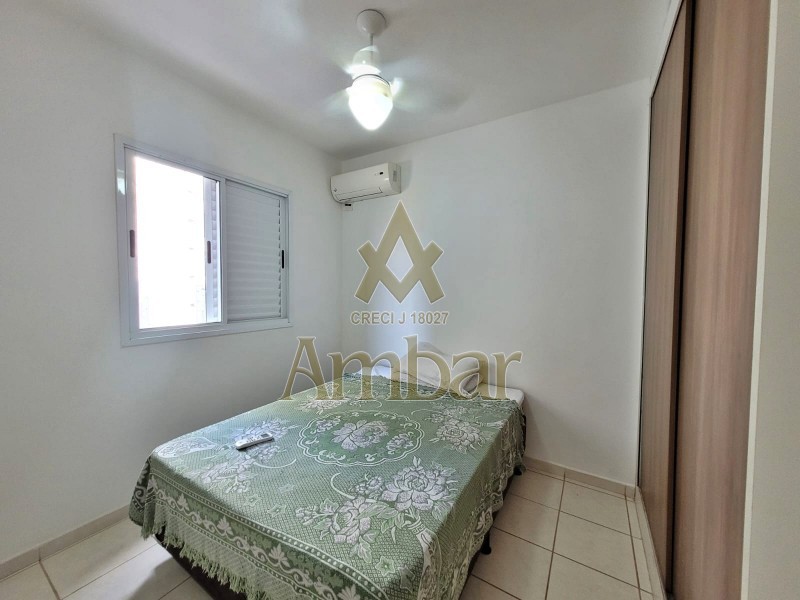 Ambar Imóveis | Imobiliária em Ribeirão Preto | Apartamento - Jardim Nova Aliança - Ribeirão Preto