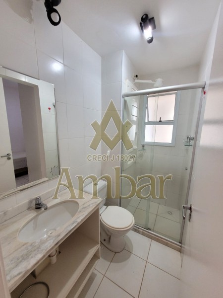 Ambar Imóveis | Imobiliária em Ribeirão Preto | Apartamento - Jardim Nova Aliança - Ribeirão Preto