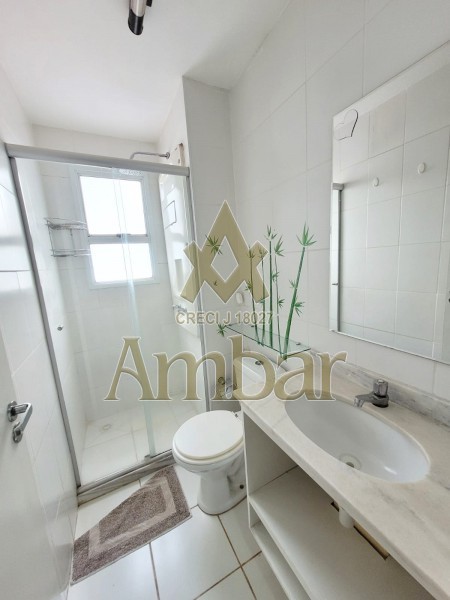 Ambar Imóveis | Imobiliária em Ribeirão Preto | Apartamento - Jardim Nova Aliança - Ribeirão Preto