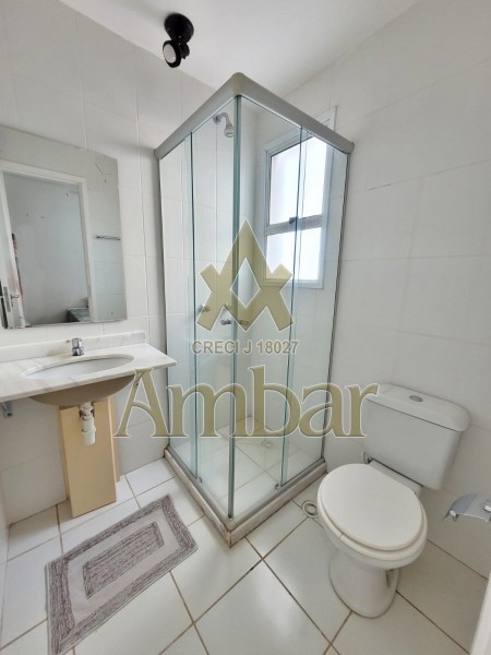 Ambar Imóveis | Imobiliária em Ribeirão Preto | Apartamento - Jardim Nova Aliança - Ribeirão Preto