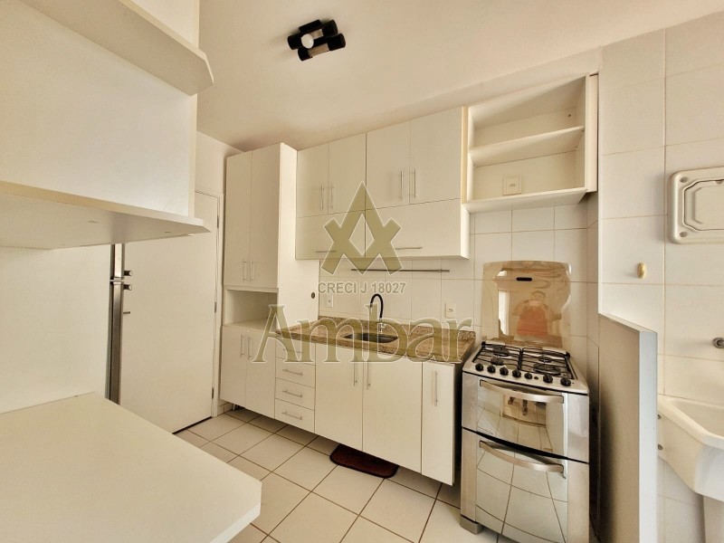 Ambar Imóveis | Imobiliária em Ribeirão Preto | Apartamento - Jardim Nova Aliança - Ribeirão Preto