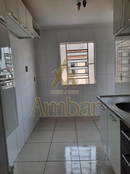 Ambar Imóveis | Imobiliária em Ribeirão Preto | Apartamento - João Rossi - Ribeirão Preto