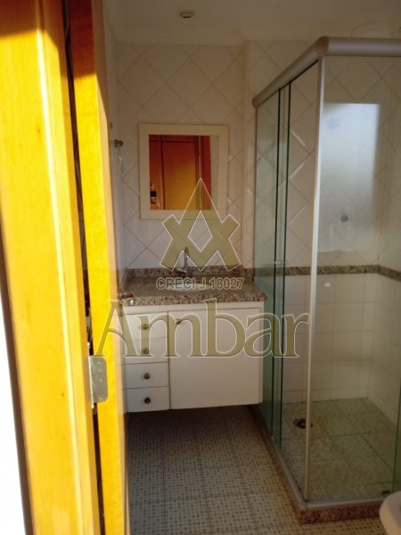 Ambar Imóveis | Imobiliária em Ribeirão Preto | Kitnet - Jardim Nova Aliança - Ribeirão Preto