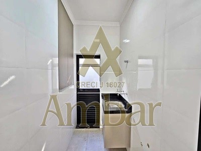 Ambar Imóveis | Imobiliária em Ribeirão Preto | Casa de Condomínio - Recreio das Acacias - Ribeirão Preto