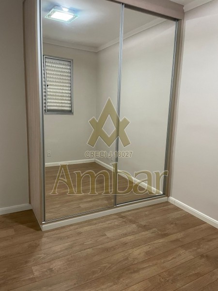 Ambar Imóveis | Imobiliária em Ribeirão Preto | Apartamento - City Ribeirão - Ribeirão Preto