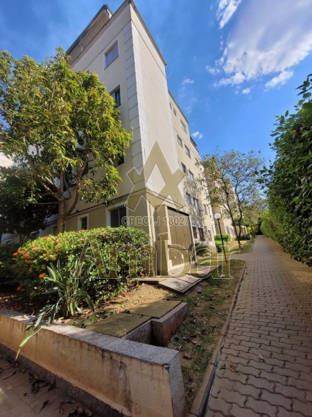 Ambar Imóveis | Imobiliária em Ribeirão Preto | Apartamento - City Ribeirão - Ribeirão Preto