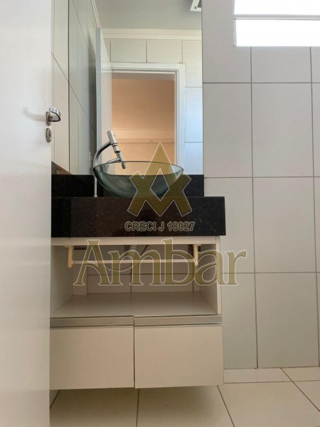 Ambar Imóveis | Imobiliária em Ribeirão Preto | Apartamento - City Ribeirão - Ribeirão Preto