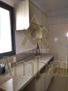 Ambar Imóveis | Imobiliária em Ribeirão Preto | Apartamento - Condomínio Itamaraty - Ribeirão Preto