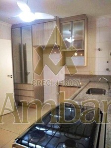 Ambar Imóveis | Imobiliária em Ribeirão Preto | Apartamento - Condomínio Itamaraty - Ribeirão Preto