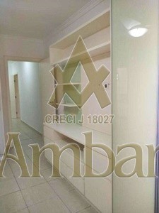 Ambar Imóveis | Imobiliária em Ribeirão Preto | Apartamento - Condomínio Itamaraty - Ribeirão Preto