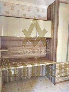 Ambar Imóveis | Imobiliária em Ribeirão Preto | Apartamento - Condomínio Itamaraty - Ribeirão Preto