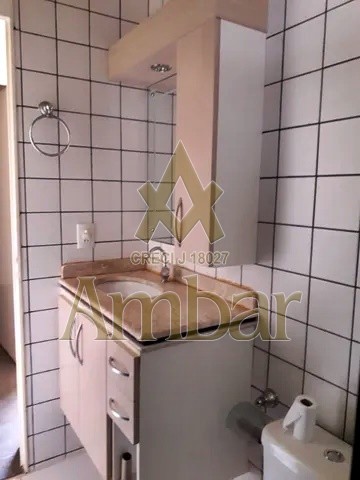 Ambar Imóveis | Imobiliária em Ribeirão Preto | Apartamento - Planalto Verde - Ribeirão Preto