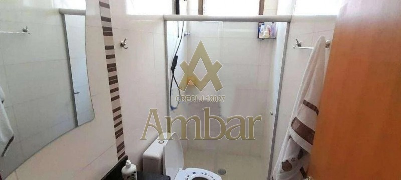Ambar Imóveis | Imobiliária em Ribeirão Preto | Apartamento - Jardim Botânico - Ribeirão Preto