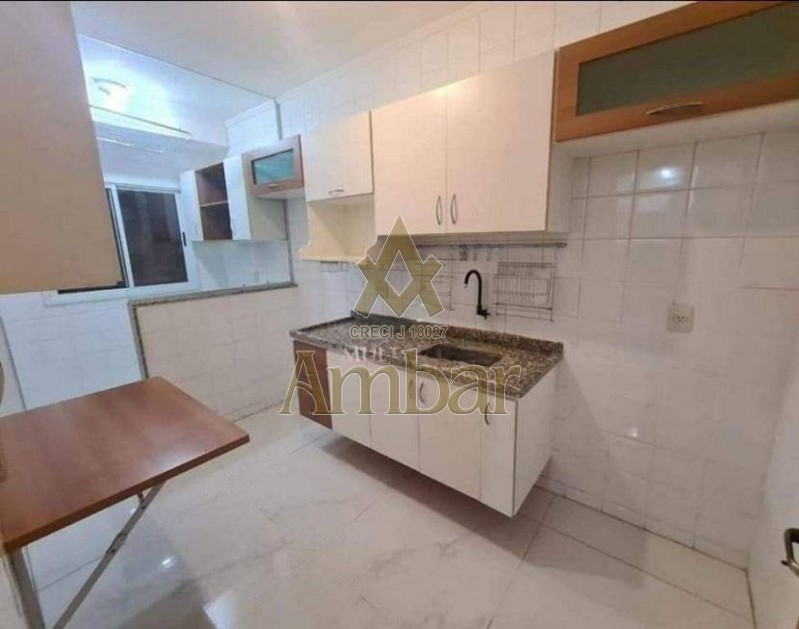 Ambar Imóveis | Imobiliária em Ribeirão Preto | Apartamento - Jardim Paulistano - Ribeirão Preto