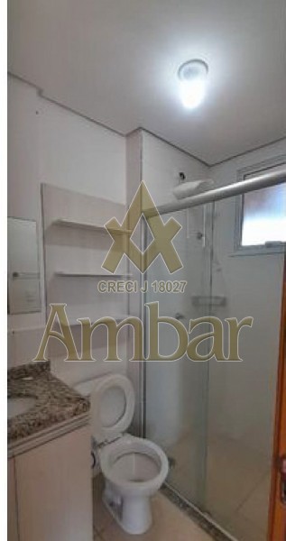 Ambar Imóveis | Imobiliária em Ribeirão Preto | Apartamento - Ipiranga - Ribeirão Preto