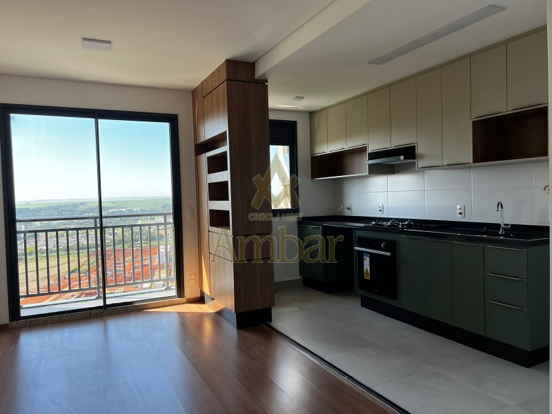 Ambar Imóveis | Imobiliária em Ribeirão Preto | Apartamento - QUINTA DA PRIMAVERA - Ribeirão Preto