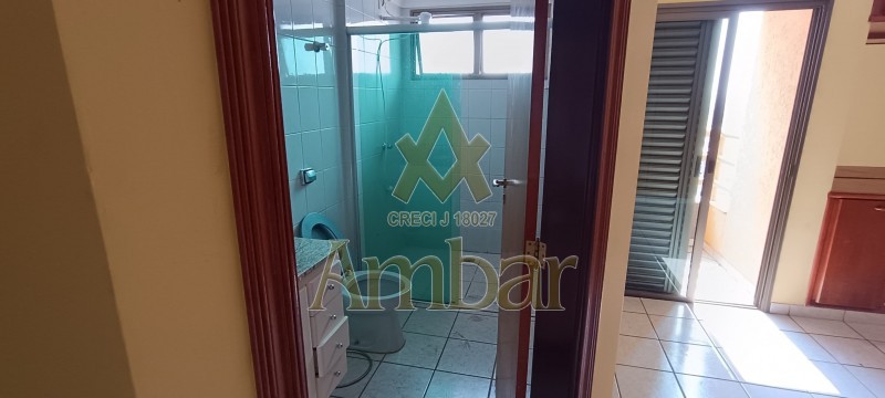 Ambar Imóveis | Imobiliária em Ribeirão Preto | Apartamento - Campos Eliseos - Ribeirão Preto