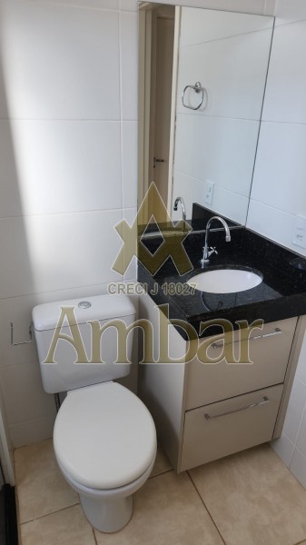 Ambar Imóveis | Imobiliária em Ribeirão Preto | Apartamento - Jardim Interlagos - Ribeirão Preto
