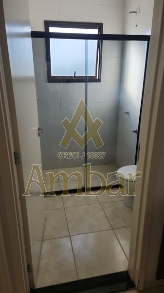 Ambar Imóveis | Imobiliária em Ribeirão Preto | Apartamento - Jardim Interlagos - Ribeirão Preto