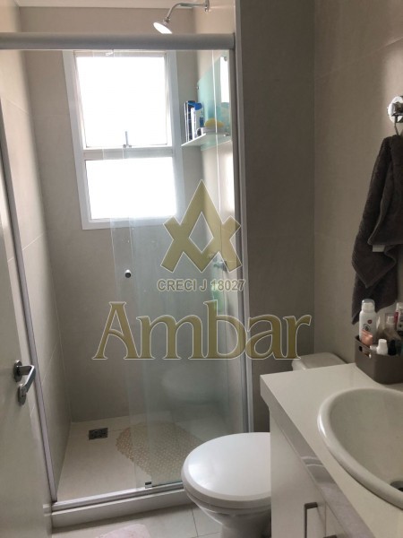 Ambar Imóveis | Imobiliária em Ribeirão Preto | Apartamento - Jardim Nova Aliança - Ribeirão Preto