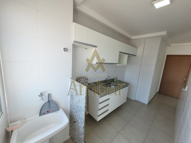 Ambar Imóveis | Imobiliária em Ribeirão Preto | Apartamento - Jardim Nova Aliança - Ribeirão Preto