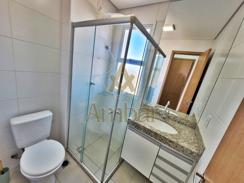 Ambar Imóveis | Imobiliária em Ribeirão Preto | Apartamento - Jardim Nova Aliança - Ribeirão Preto