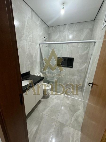 Ambar Imóveis | Imobiliária em Ribeirão Preto | Casa de Condomínio - Bonfim Paulista - Ribeirão Preto