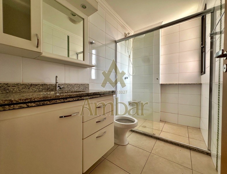Ambar Imóveis | Imobiliária em Ribeirão Preto | Apartamento - Jardim Nova Aliança - Ribeirão Preto